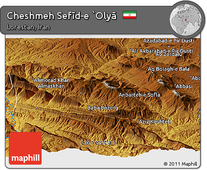 Physical Panoramic Map of Cheshmeh Sefīd-e `Olyā