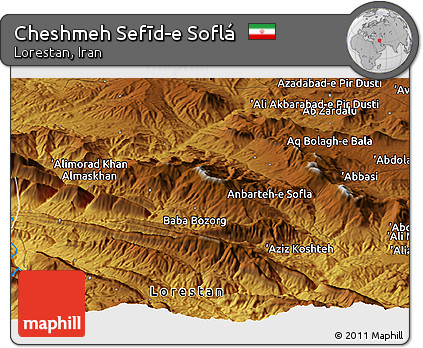 Physical Panoramic Map of Cheshmeh Sefīd-e Soflá