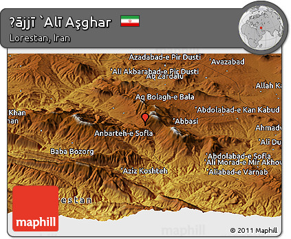 Physical Panoramic Map of Ḩājjī `Alī Aşghar