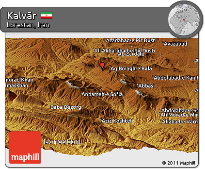 Physical Panoramic Map of Kalvār
