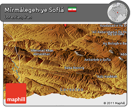 Physical Panoramic Map of Mīrmālegeh-ye Soflá