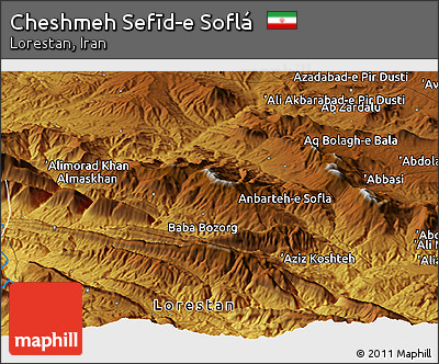 Physical Panoramic Map of Cheshmeh Sefīd-e Soflá