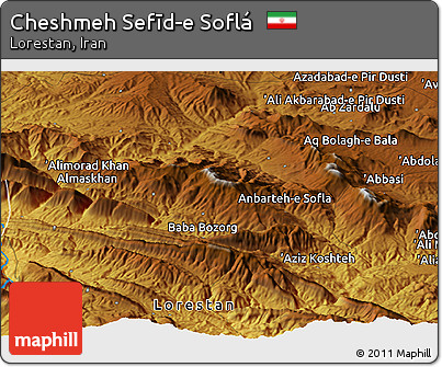 Physical Panoramic Map of Cheshmeh Sefīd-e Soflá