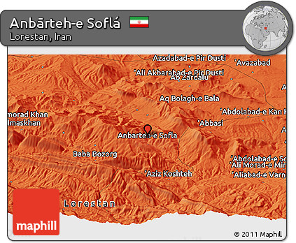 Political Panoramic Map of Anbārteh-e Soflá