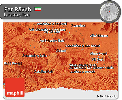 Political Panoramic Map of Par Rāveh