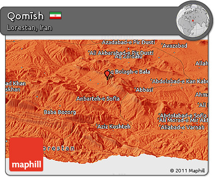 Political Panoramic Map of Qomīsh