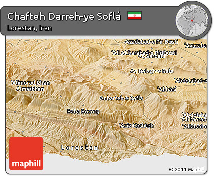 Satellite Panoramic Map of Chafteh Darreh-ye Soflá