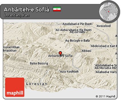Shaded Relief Panoramic Map of Anbārteh-e Soflá