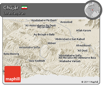 Shaded Relief Panoramic Map of Chūjār