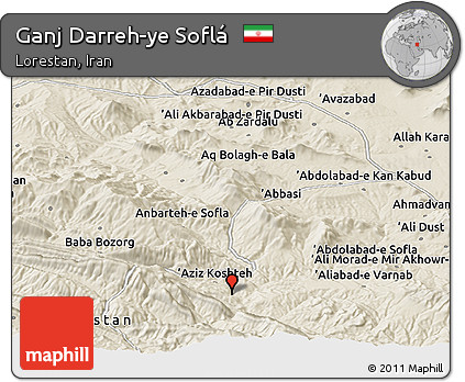 Shaded Relief Panoramic Map of Ganj Darreh-ye Soflá