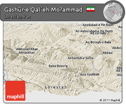 Shaded Relief Panoramic Map of Gashūr-e Qal`eh Moḩammad