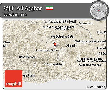 Shaded Relief Panoramic Map of Ḩājjī `Alī Aşghar