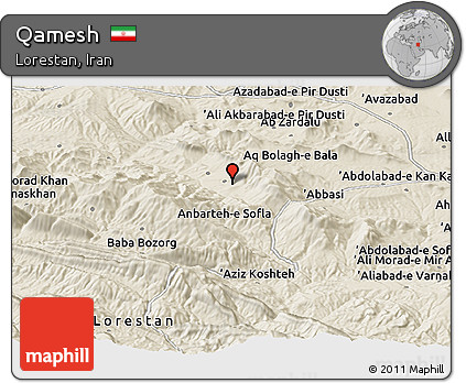 Shaded Relief Panoramic Map of Qamesh