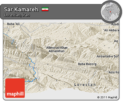 Shaded Relief Panoramic Map of Sar Kamareh