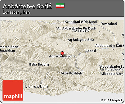 Shaded Relief Panoramic Map of Anbārteh-e Soflá