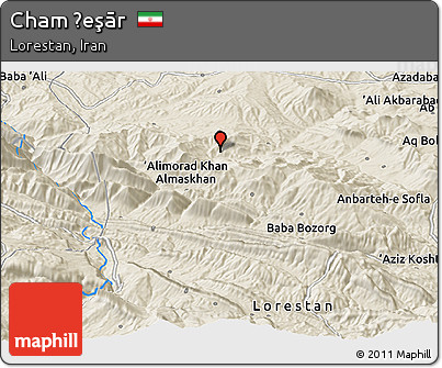 Shaded Relief Panoramic Map of Cham Ḩeşār