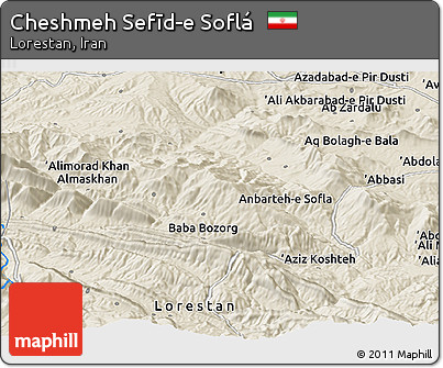 Shaded Relief Panoramic Map of Cheshmeh Sefīd-e Soflá