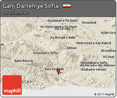 Shaded Relief Panoramic Map of Ganj Darreh-ye Soflá