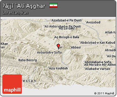 Shaded Relief Panoramic Map of Ḩājjī `Alī Aşghar