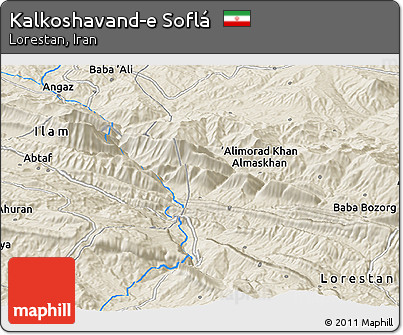 Shaded Relief Panoramic Map of Kalkoshavand-e Soflá