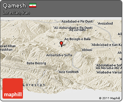 Shaded Relief Panoramic Map of Qamesh