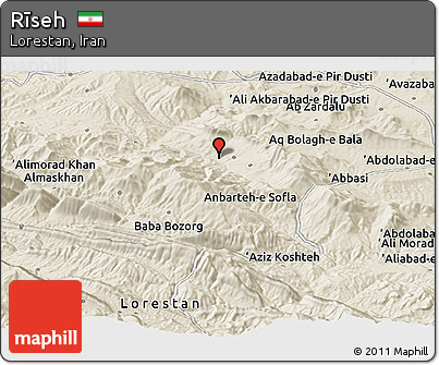 Shaded Relief Panoramic Map of Rīseh