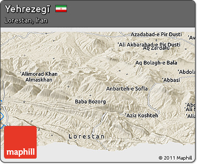 Shaded Relief Panoramic Map of Yehrezegī