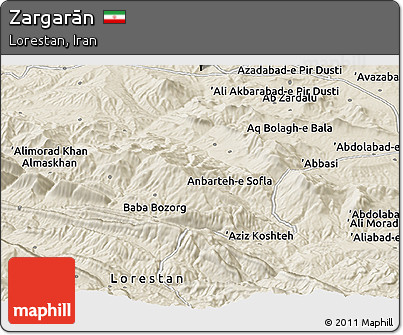 Shaded Relief Panoramic Map of Zargarān