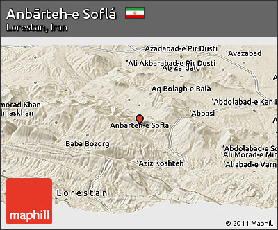 Shaded Relief Panoramic Map of Anbārteh-e Soflá