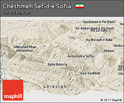 Shaded Relief Panoramic Map of Cheshmeh Sefīd-e Soflá