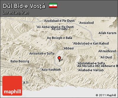 Shaded Relief Panoramic Map of Dūl Bīd-e Vosţá