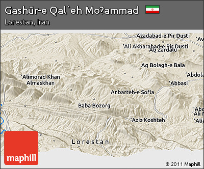 Shaded Relief Panoramic Map of Gashūr-e Qal`eh Moḩammad