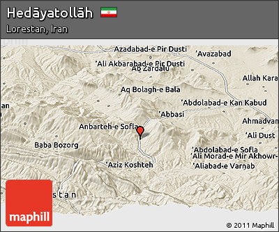 Shaded Relief Panoramic Map of Hedāyatollāh