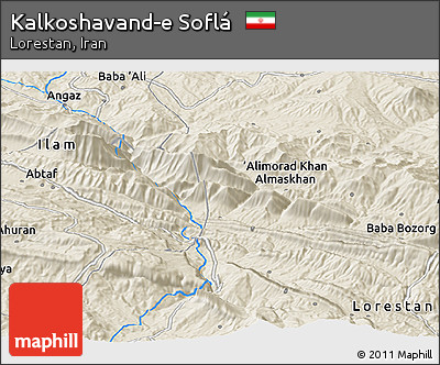 Shaded Relief Panoramic Map of Kalkoshavand-e Soflá