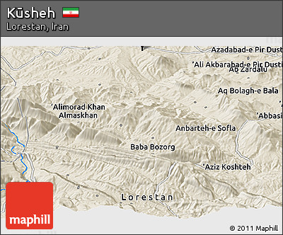 Shaded Relief Panoramic Map of Kūsheh
