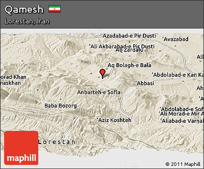 Shaded Relief Panoramic Map of Qamesh