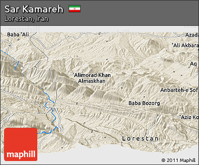 Shaded Relief Panoramic Map of Sar Kamareh