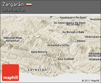 Shaded Relief Panoramic Map of Zargarān