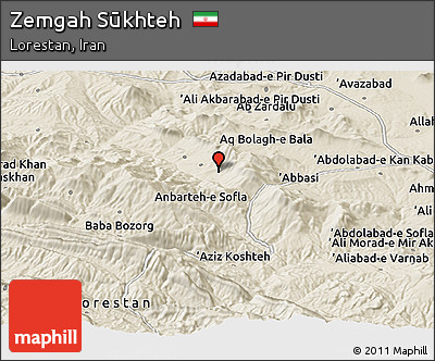 Shaded Relief Panoramic Map of Zemgah Sūkhteh