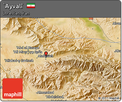 Satellite 3D Map of `Ayvalī
