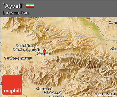 Satellite 3D Map of `Ayvalī