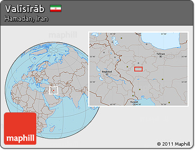 Gray Location Map of Valīsīrāb