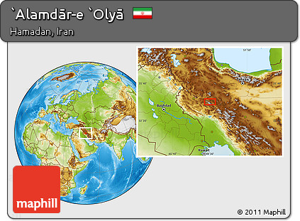 Physical Location Map of `Alamdār-e `Olyā
