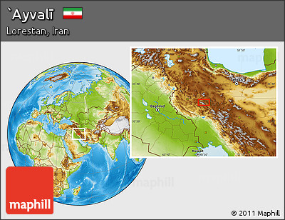 Physical Location Map of `Ayvalī