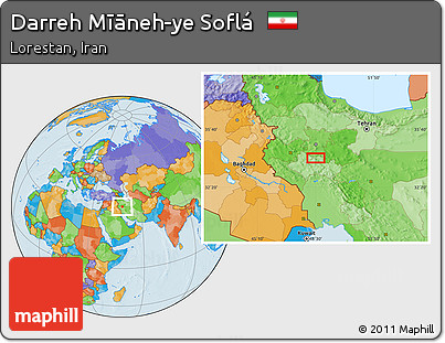Political Location Map of Darreh Mīāneh-ye Soflá