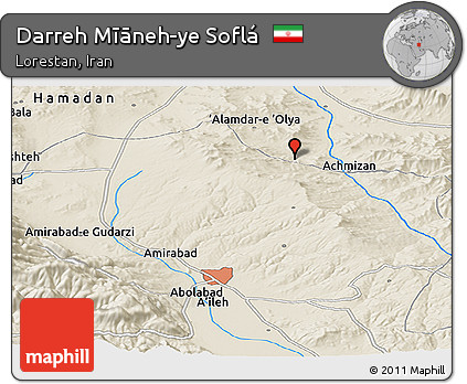 Shaded Relief Panoramic Map of Darreh Mīāneh-ye Soflá