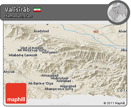 Shaded Relief Panoramic Map of Valīsīrāb