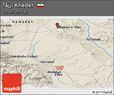 Shaded Relief Panoramic Map of Ḩājjī Kheder