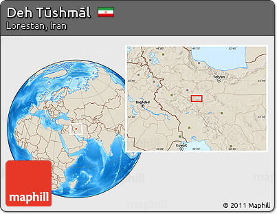 Shaded Relief Location Map of Deh Tūshmāl