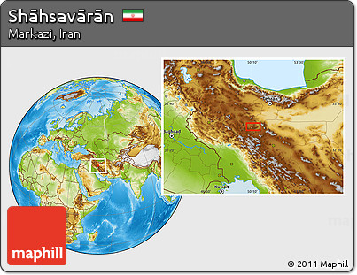 Physical Location Map of Shāhsavārān